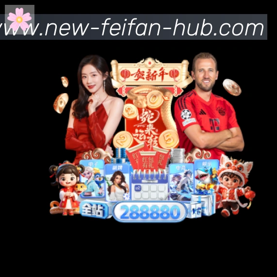 App 展示图