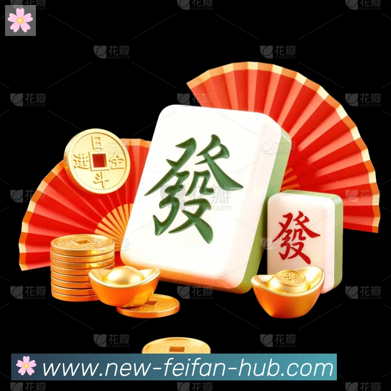 赛事专题整合